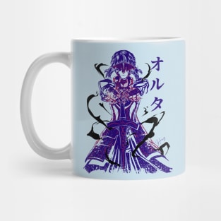 Saber Alter Fate Mug